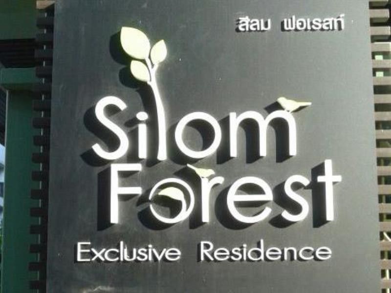 Silom Forest Exclusive Residence Bangkok Exterior foto