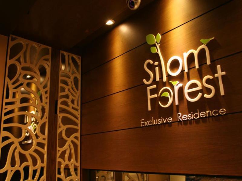 Silom Forest Exclusive Residence Bangkok Exterior foto